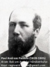 Paul Andreas Paulsen